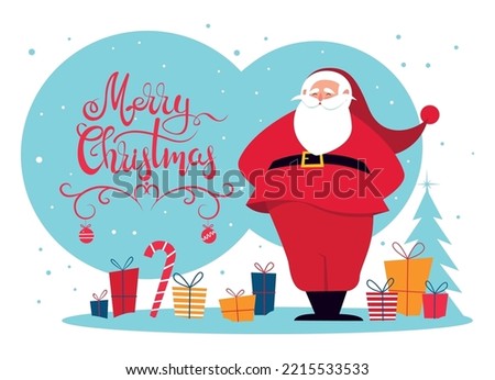 Vector Christmas image of Santa with gifts.