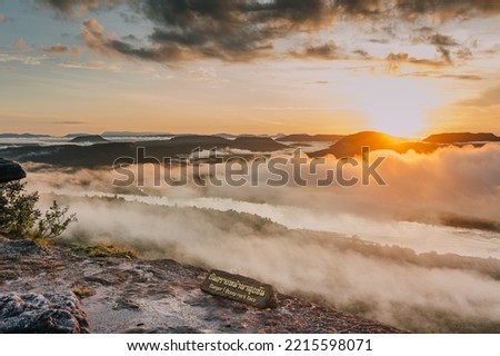 Morning mist at Pha Chanadai, Pha Taem National Park Ubon Ratchathani Province, Thailand Royalty-Free Stock Photo #2215598071