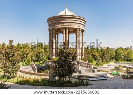 Dushanbe, Tajikistan. Pavilion at Navruz Palace in Dushanbe.