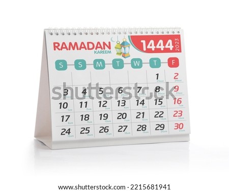 Office Calendar of Holy Ramadan Month Schedule 2023 Isolated on White Background Royalty-Free Stock Photo #2215681941