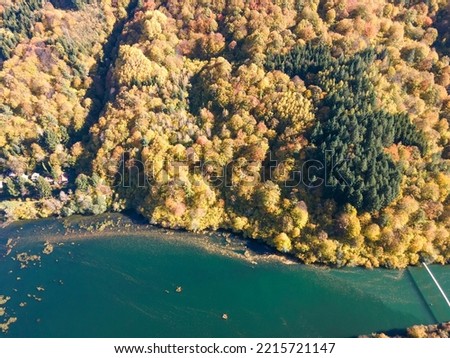 Aerial Autumn view of Pasarel reservoir, Sofia city Region, Bulgaria