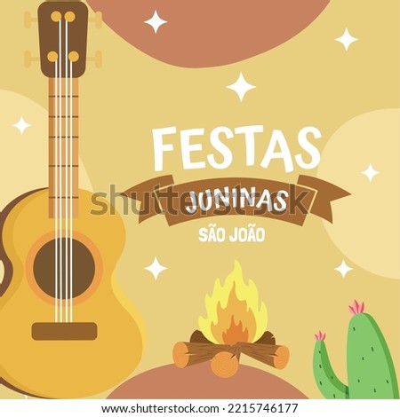 Festa Junina Poster with a guitar campfire and cactus Vector