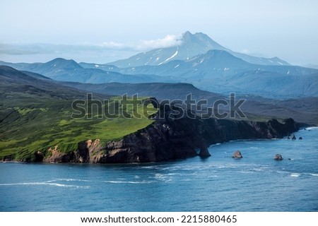Petropavlovsk-Kamchatsky, Russia. Southeast coast of the Kamchatka Peninsula. View from a helicopter. Royalty-Free Stock Photo #2215880465