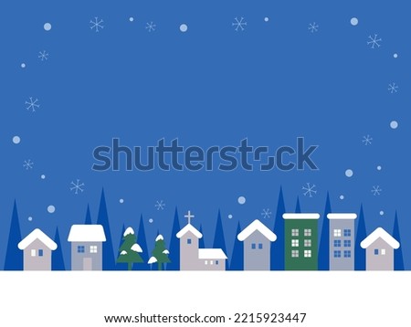 Clip art for background of winter cityscape.