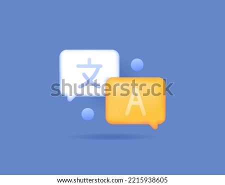 a concept language translator, dictionary, chat translator. chat bubble symbol or icon. application or software. 3d and realistic concept design. graphic elements Royalty-Free Stock Photo #2215938605