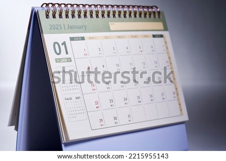 close up of  2023 desk on  January calendar