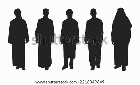 Collection of Muslim Arab man silhouette Royalty-Free Stock Photo #2216049649