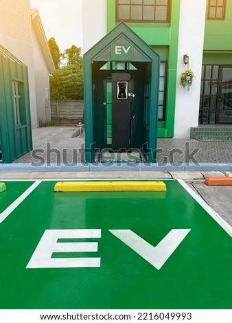The EV Charging Station acts as an electric charger for electric vehicle batteries. Comparable to gas station There are two types of charging: Normal Charge and Quick Charge.