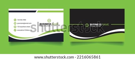 Creative and modern business card template. Portrait orientation. Horizontal layout. Vector illustration Royalty-Free Stock Photo #2216065861