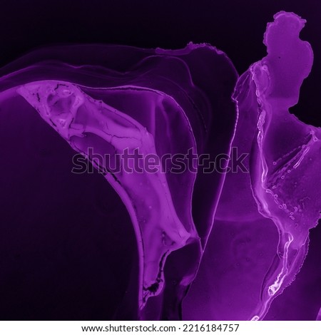 Violet Fog. Alcohol Ink With Beam Effect. Red Subtle Pattern. Ultraviolet Halloween Illustration. Scary Background. Black Ethereal Spooky. Contemporary Violet Fog.