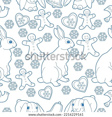 Seamless pattern. Christmas background hand drawn. Blue outlines on white. Christmas decorations vector illustration. Line graphics.