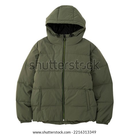 Green Hooded Jacket. warm sport.
Men's hooded insulated down jacket with zip pockets.
Green fleece jackets with a zipper. Unisex style isolated on white background.
Fashionable green wool hoodie coat. Royalty-Free Stock Photo #2216313349