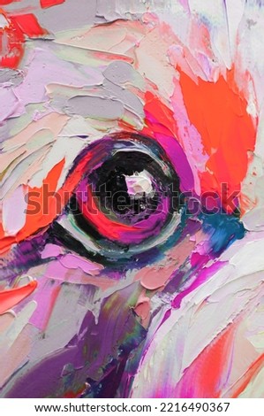 Oil dog portrait painting in multicolored tones. Conceptual abstract painting of a french bulldog muzzle. Closeup of a painting by oil and palette knife on canvas. Royalty-Free Stock Photo #2216490367