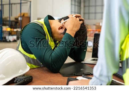 Stressed worker with hard work, Worker with impression portrait Royalty-Free Stock Photo #2216541353