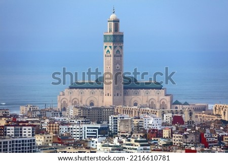 Casablanca, biggest city in Morocco. Cityscape with Hassan II Mosque. Royalty-Free Stock Photo #2216610781
