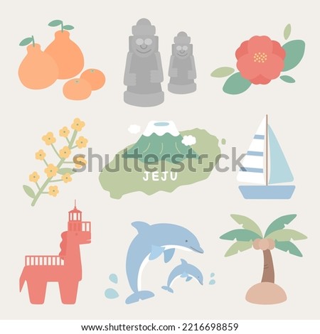 Korea Jeju Island symbol character illustration vector set Royalty-Free Stock Photo #2216698859