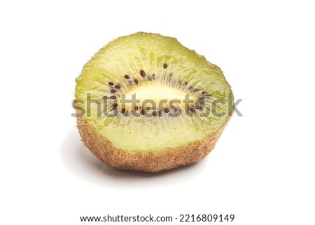 Kiwi sliced with seeds visible on white background.