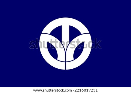 Fukui flag, Japan prefecture. Vector illustration
