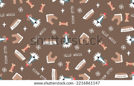 Christmas dogs seamless pattern. Winter holiday doggi brown background with snow balls and bones. For gift and wrapping paper. Kids and baby textile. Cover books.  