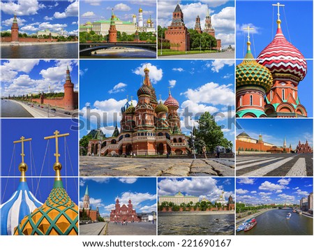 Moscow Kremlin, Russia (collage)