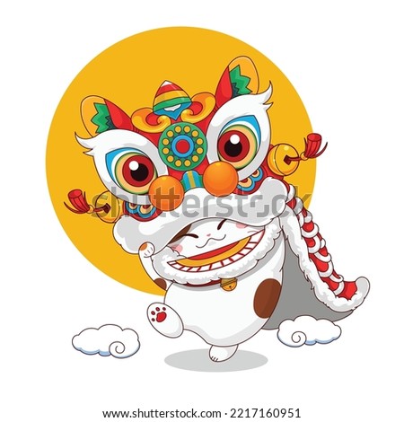 Lion dance. Cute style cat performing traditional lion dance cartoon illustration.