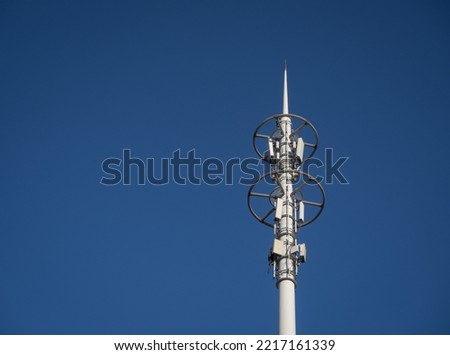 5G Telecommunications Base Station on Sky Background