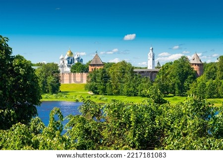 Veliky Novgorod Kremlin (Novgorod Detinets) and Volkhov river in summer sunny day. Russia. Panorama Royalty-Free Stock Photo #2217181083