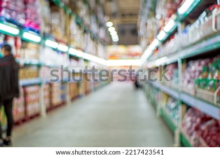 Shopping in mall, blur background
