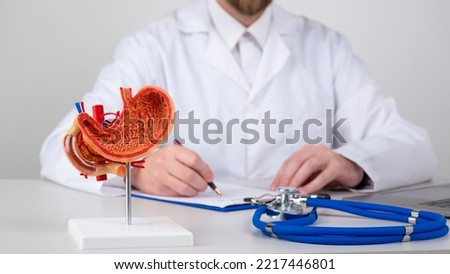 mockup stomach on work desk of doctor Royalty-Free Stock Photo #2217446801