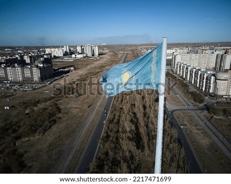 National flag of the Republic of Qazaqstan (Kazakhstan)