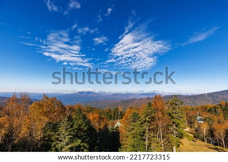 Mountain scenery with colored leaves around Mt. Nikko-Shirane
Nikko-Shirane is one of Japan's 100 famous mountains Royalty-Free Stock Photo #2217723315
