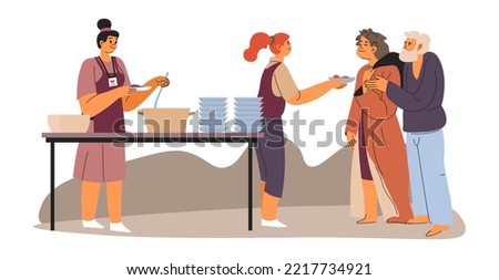 People giving food to poor, volunteers cooking and feeding homeless characters. Caring and saving lives. Women with bowls and casserole with prepared hot meals or dishes. Vector in flat style Royalty-Free Stock Photo #2217734921