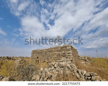 old ruined settlement . Khirbet Berg , Israel Royalty-Free Stock Photo #2217755475