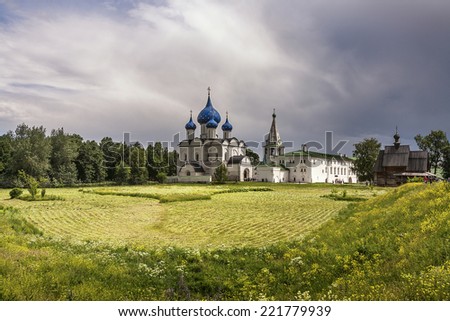 Suzdal Kremlin and cathedral of Nativity, Russia