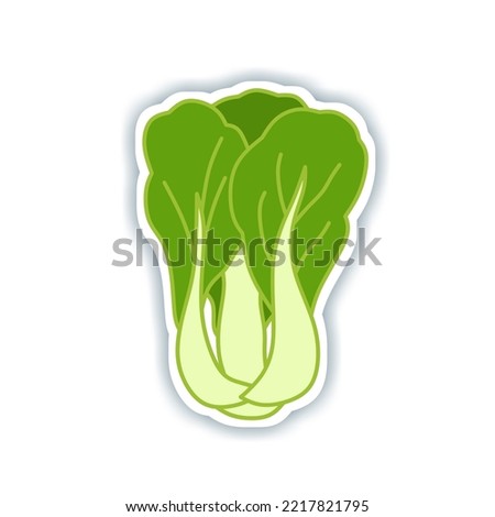 This is an illustration and icon of mustard greens which contain lots of vitamins for health.