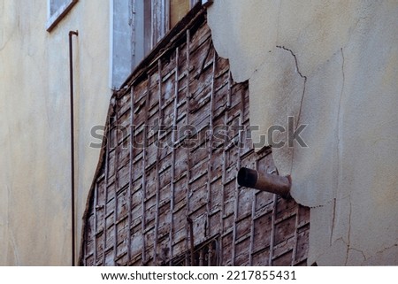 Pattern of a ripped out wall, wooden texture