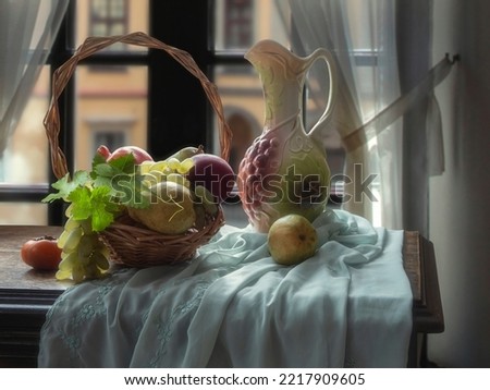 Still life with fruits and ceramic jug