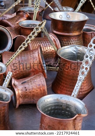 antique copper Turkish coffee pot
