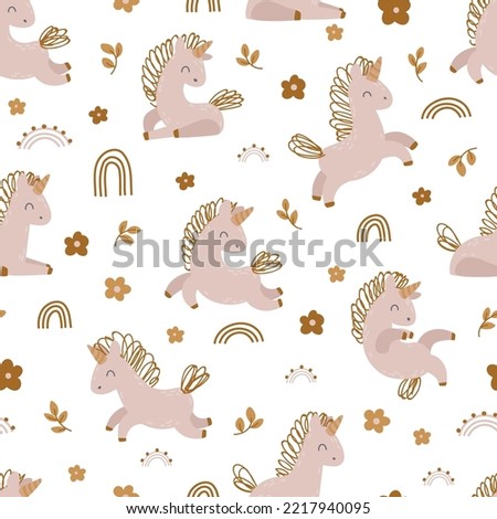 Kids Pattern with cute unicorn, rainbow, flowers. Childish seamless pattern for fabric, paper, wrapping, clothing, textile, wallpaper. Vector illustration