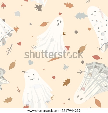 Cute ghost boo holiday character seamless pattern. Vector Halloween illustration on beige background