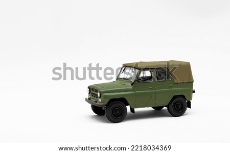 toy car. 4x4 suv car isolated on white background. vintage model Royalty-Free Stock Photo #2218034369