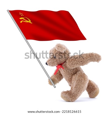 USSR CCCP flag being carried by a cute teddy bear