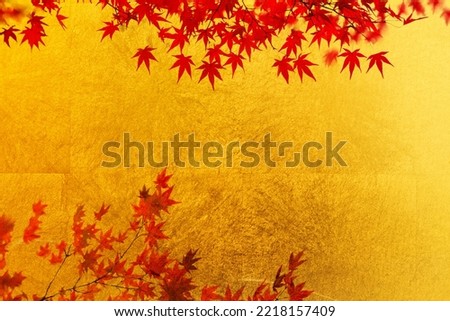 Maple leaves written on a gold fusuma Royalty-Free Stock Photo #2218157409