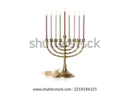 Сoncept of Jewish winter holiday, Hanuka, isolated on white background Royalty-Free Stock Photo #2218186325
