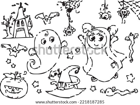 silhouettes of Halloween on a white background. Vector illustration. 