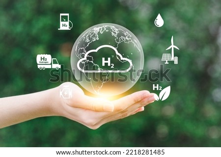 H2 hydrogen innovation zero emissions technology.Reduce carbon dioxide and greenhouse gases production fuel station resource friendly sustainability concept. Royalty-Free Stock Photo #2218281485