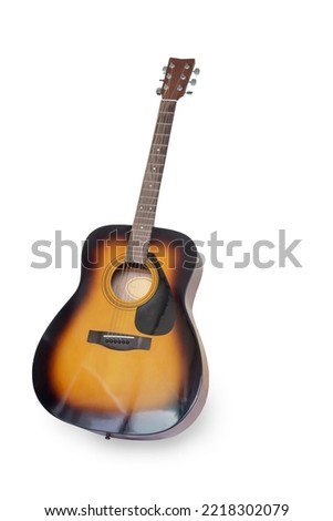 Stringed musical instrument : classical seven - string guitar