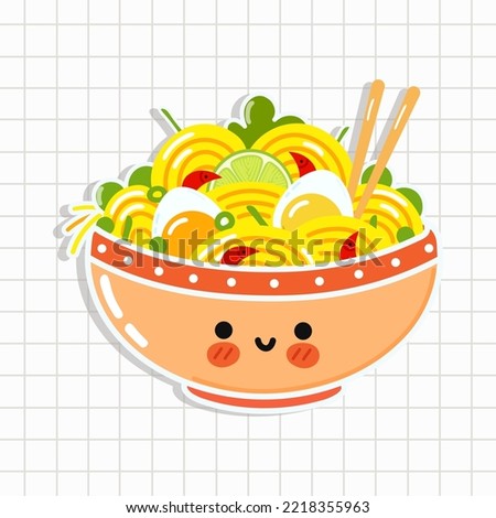 Cute funny ramen bowl sticker. Vector hand drawn cartoon kawaii character illustration icon. Happy ramen bowl character concept Royalty-Free Stock Photo #2218355963