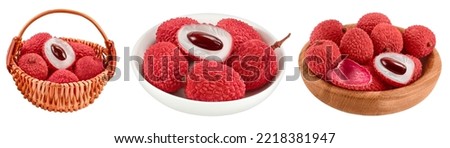 lychee fruit in wicker basket isolated on white background with full depth of field Royalty-Free Stock Photo #2218381947