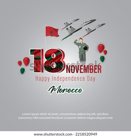 Vector illustration of happy Morocco independence day banner